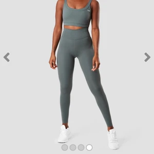 Iciw  - Säljer dessa träningstights i storlek S, märket är iciw & ifrån kollektionen Nimble 🥰  lite använda! Superfina & sköna, säljer pga att jag har fler par. Säljes för 300kr. Skriv gärna vid frågor 😍