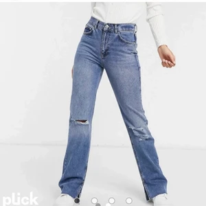 Jeans  - Skjut snygga slutsålda jeans från pull&bear. Jätte bra skick. Säljer då det blivit lite för små för mig.