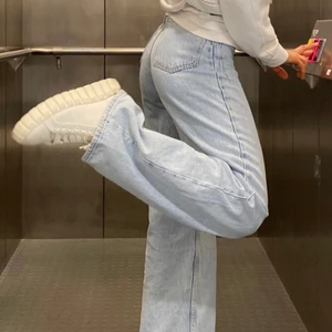 Zara jeans - Jeans från zara, aldrig använda!❤️