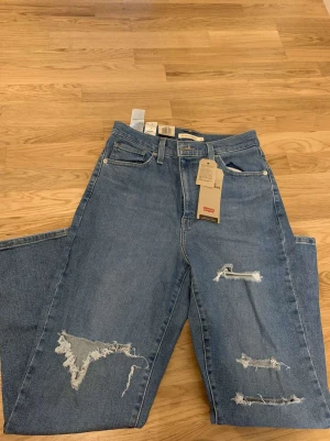 Jeans  - Helt oanvända jeans helt nya 