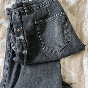 Jeans  - Jeans ifrån zara, relaxed
