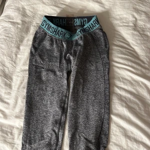 Träningsbyxor - Jätte fint skick
