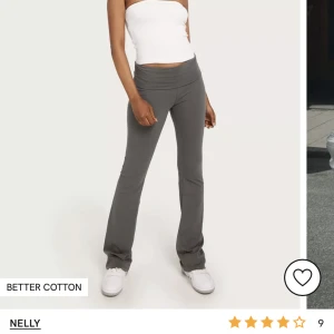 Yoga pants - Yoga pants från Nelly.com aldrig använda endast testade  
