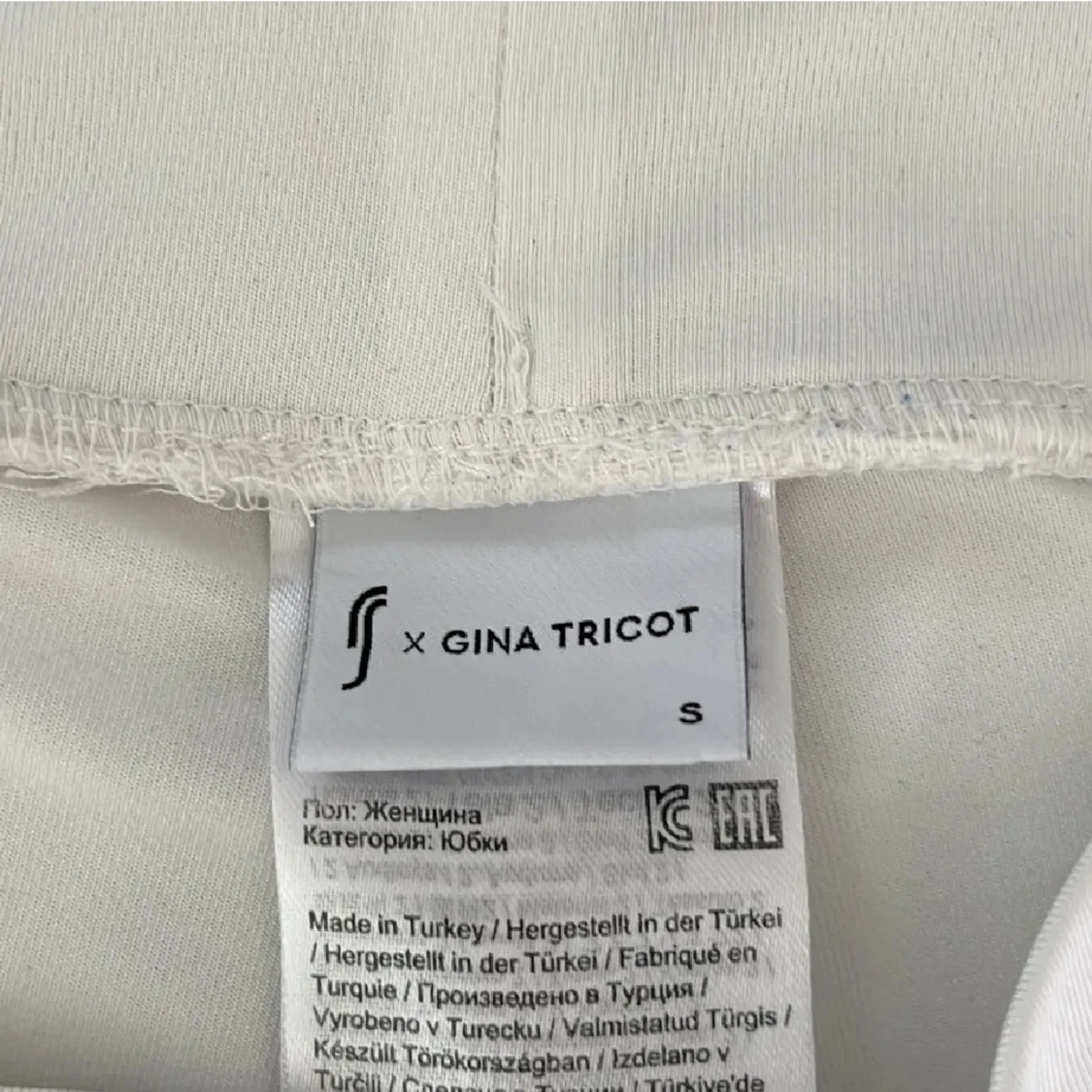 Tenniskjol gina tricot - 91