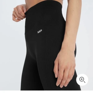 Träningstights - Helt nya oanvända träningstights från myprotein. Nypris 639kr. Perfekta seamless och högmidjade. För små för mig. 
