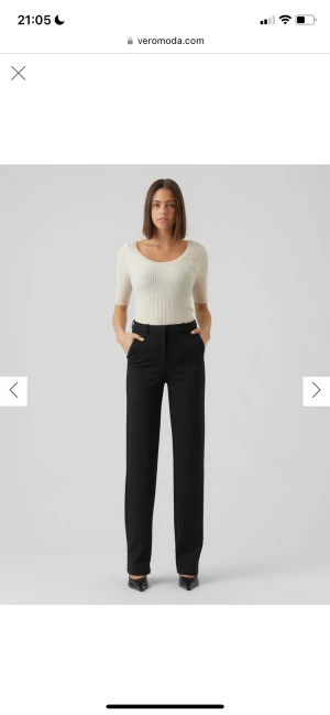 Kostymbyxor  -  kostym byxor använda ett par gånger 