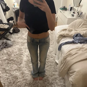 Lågmidjade jeans - Köp via denna annons för fri frakt!😇