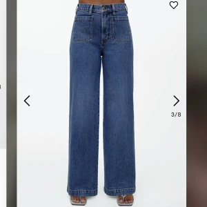 Lupine jeans - Superfina jeans från arket! Helt nya bara använda en gång. Måste sälja dom då de är fel storlek. Sköna och jättebekväma🤗köpta för 890kr frakt tillkommer💌