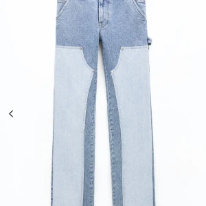 Filippa K - Säljer dessa Fillipa K jeans och orginal priset ligger på 2900kr, har använt mina Max två gånger. Skriv för egna bilder. Vid snabb affär kan jag gå ner lite i pris, 700!