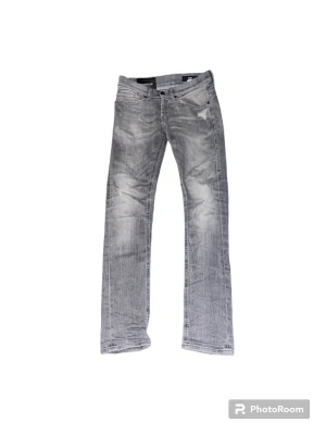Dondup jeans - Säljer ett par dondup jeans! Storlek 29! Bra skick på jeansen!