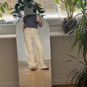 Levis byxor  - Levis byxor, nästintill oanvända! W27 L30 