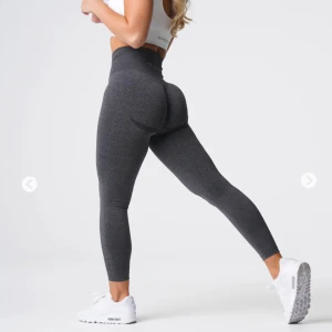 NVGTN Seamless Leggings  - Använda ett få var gånger! Nytt pris 629kr jag säljer de för 350kr 
