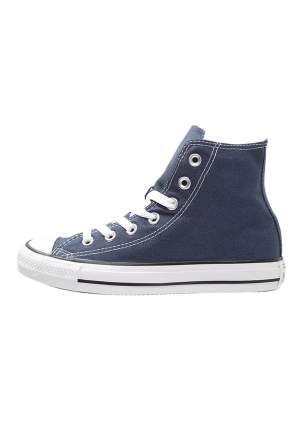 Mörk blå Converes skor i storlek 36 som är andvända 1 gång. Skriv till mig om ni är intresserade. Köparen står för frakten