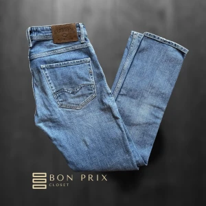 Replay jeans - Riktigt snygga replay jeans i storlek 29/32. Väldigt fint skick.  Skriv vid fler frågor eller funderingar💫