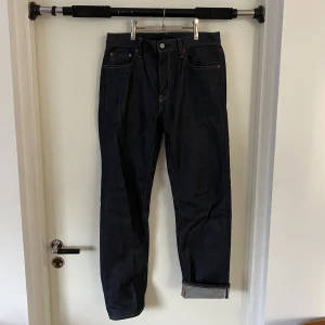 Helt nya Selvedge jeans - Helt nya selvedge jeans från Uniqlo!  Nypris 599kr. 