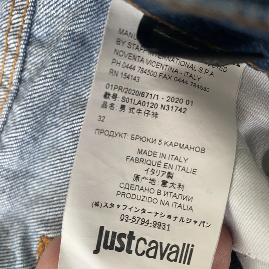 Cavalli jeans  - 91