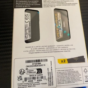 Corsair vengance lpx 16x2 gb ram ddr4 - Jag har bara öppnat den aldrig använt