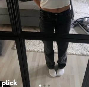 Low waist jeans Gina Tricot - (Lånad bild) Säljer ett par jeans från Gina tricot i  i modellen ”low straight jeans” då de inte kommer till användning längre. 💞 160kr + Frakt! Skriv för mer bilder 💞