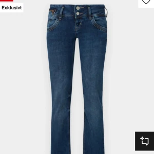 Ltb jeans - Low waist jeans från Ltb! Kommer ej till användning. 