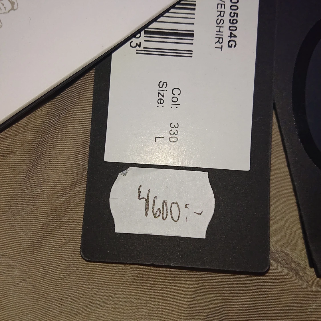 C.P Company overshirt - 2