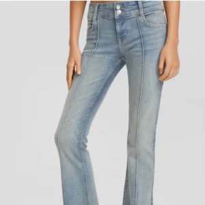 fina oanvända jeans  - dem är säljs inte längre och är i nyskick 