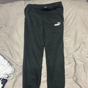 Puma mjukisbyxor - Puma mjukisbyxor. 🤍
