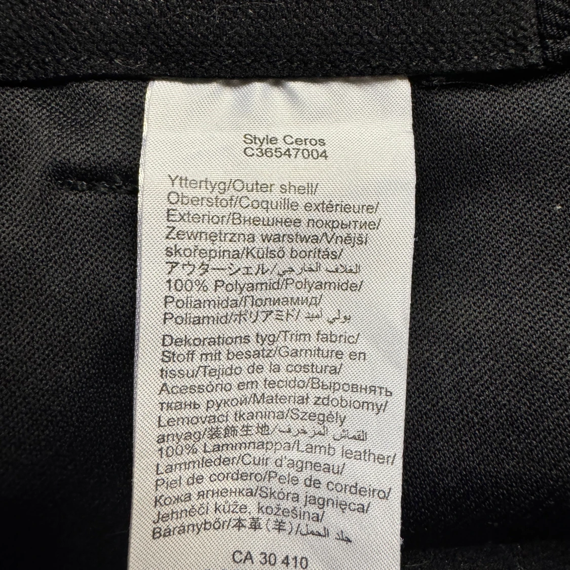 Äkta läder byxor  - 92