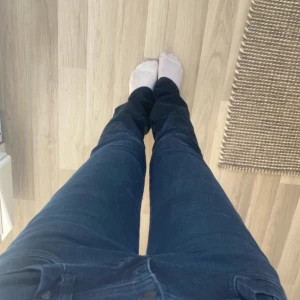 ltb jeans - Mörkblåa ltb jeans i storlek 27x32. Säljer då de inte kommer till användning längre💕 Hör av er vid frågor💕💕💕