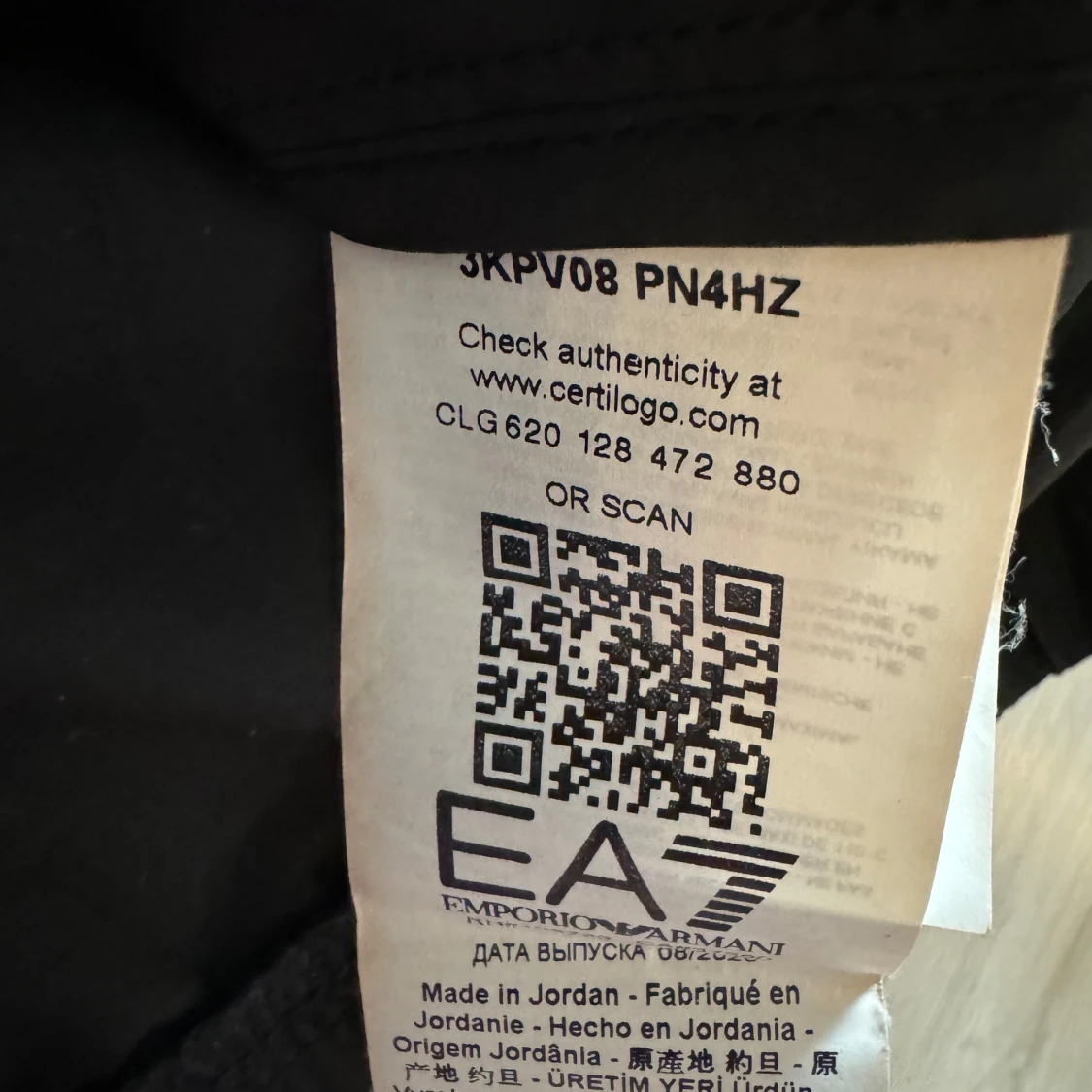 Armani vindjacka  - 92