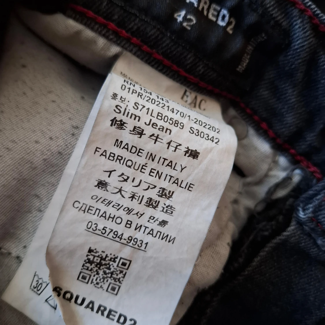  Dsquared2 byxor  - 2