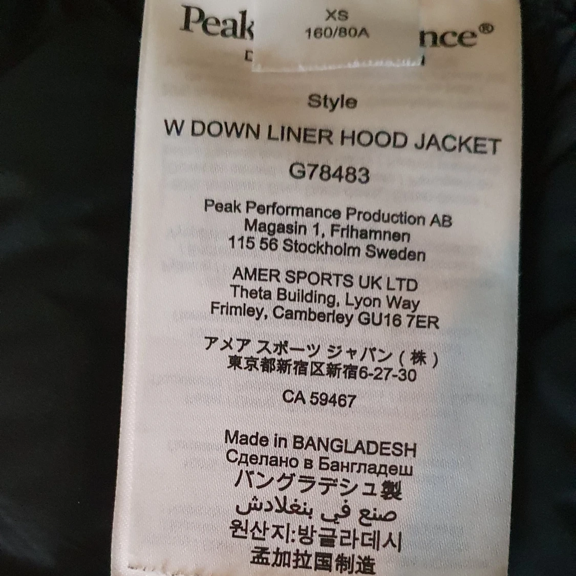 Peak performance jacka - 92