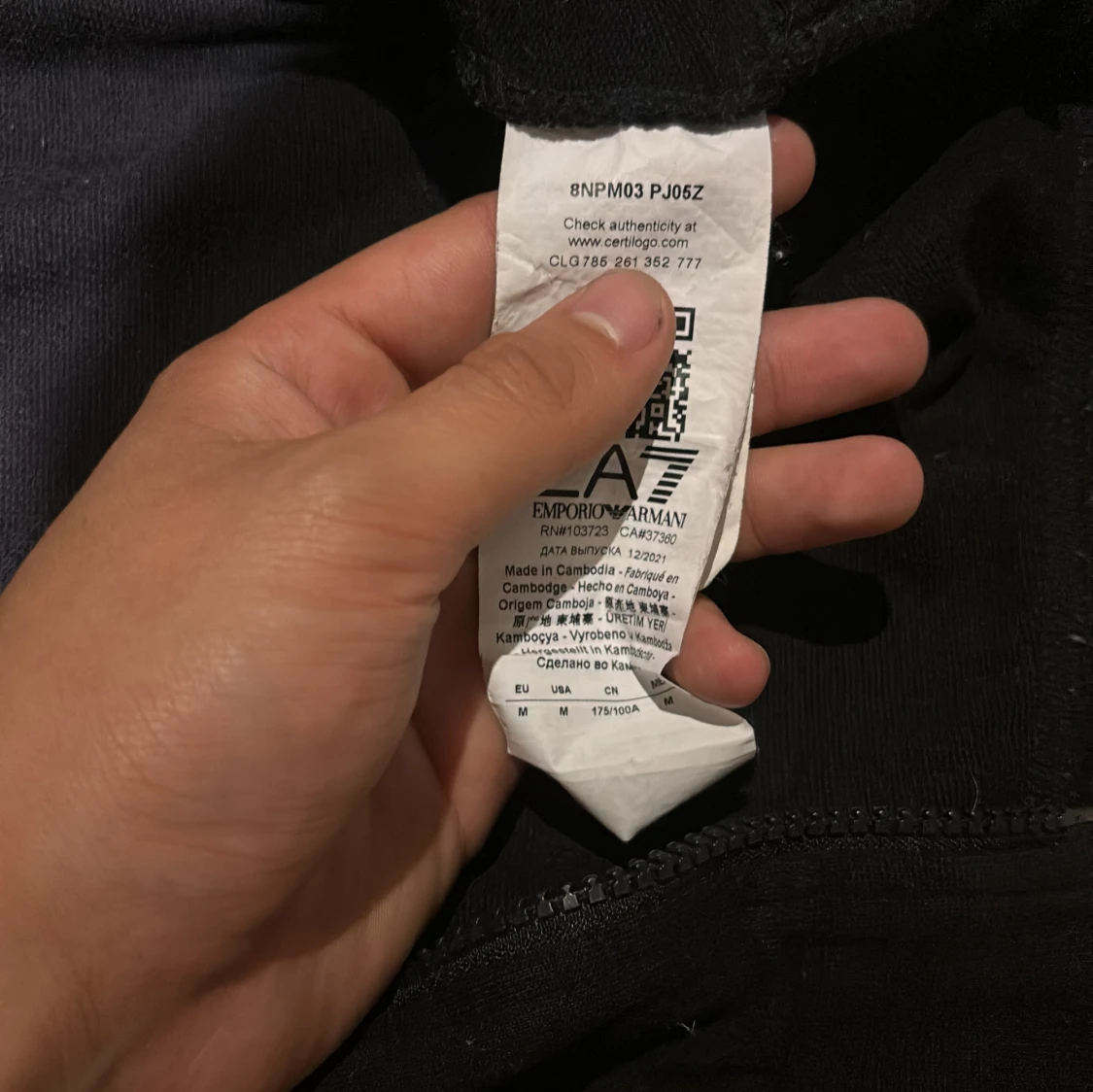 EA7 Armani zip hoodie  - 91