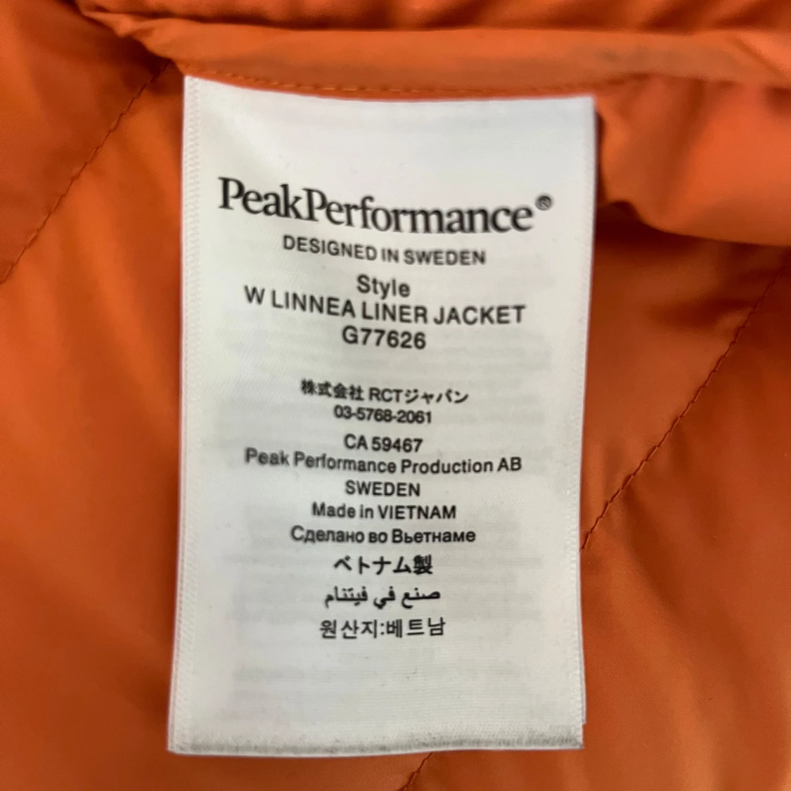 Peak performance jacka NY UTAN PRISLAPP - 92