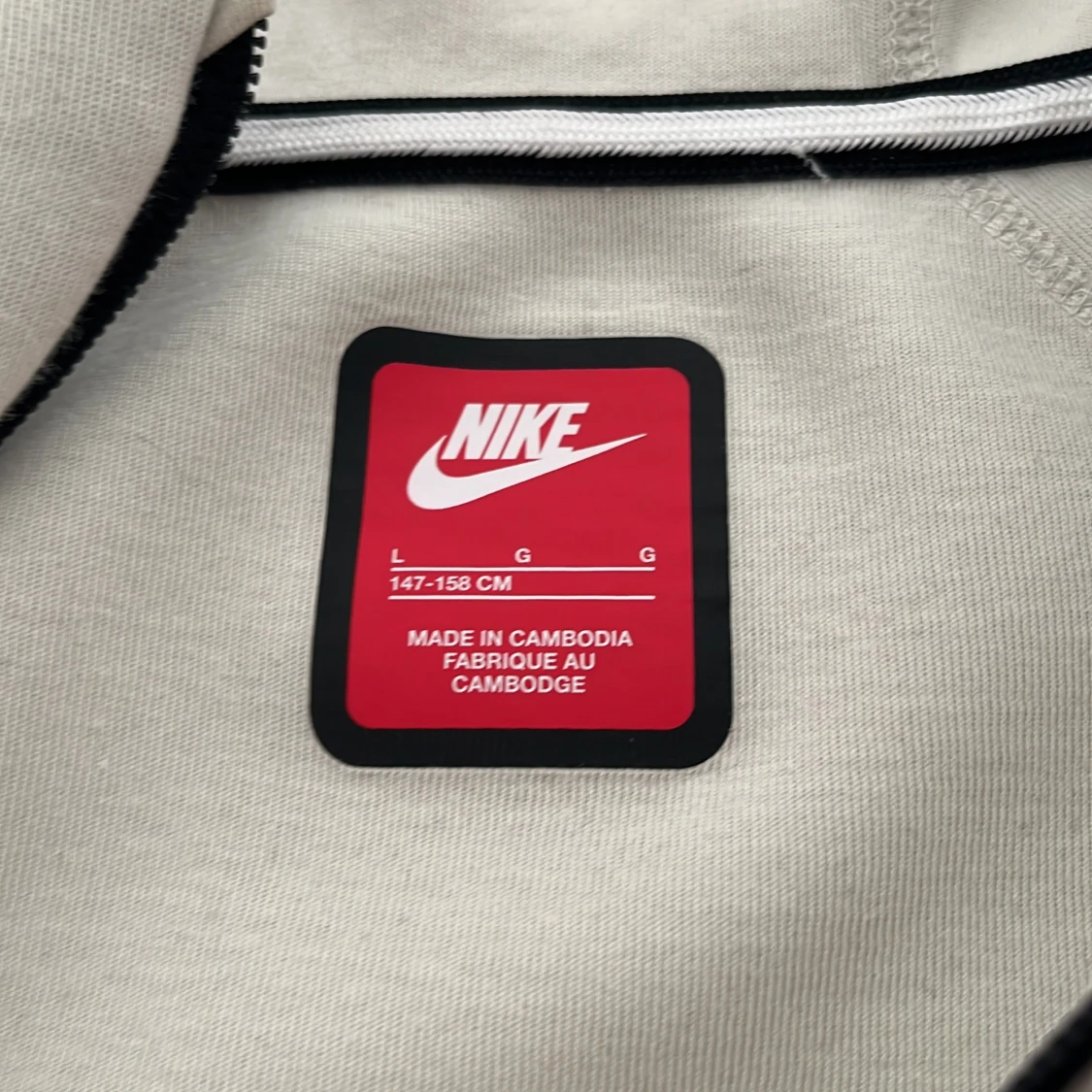 Nike tech fleece  - 1