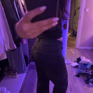 Jeans  - Snygga sköna jeans från H&M, baggy 🤍
