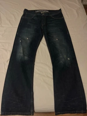 Levis 523 - Säljer ett par Levis 523or riktig snygga med fades och nästan oanvända. De ba skriva ifall du har några frågor. W36 L32, 36/32, w36/l32