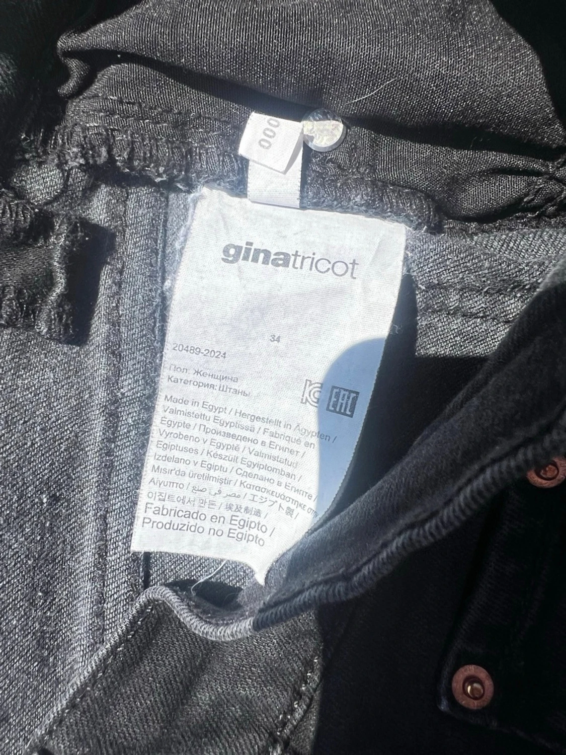 Svarta bootcut jeans från Perfect Jeans/Gina Tricot - 2