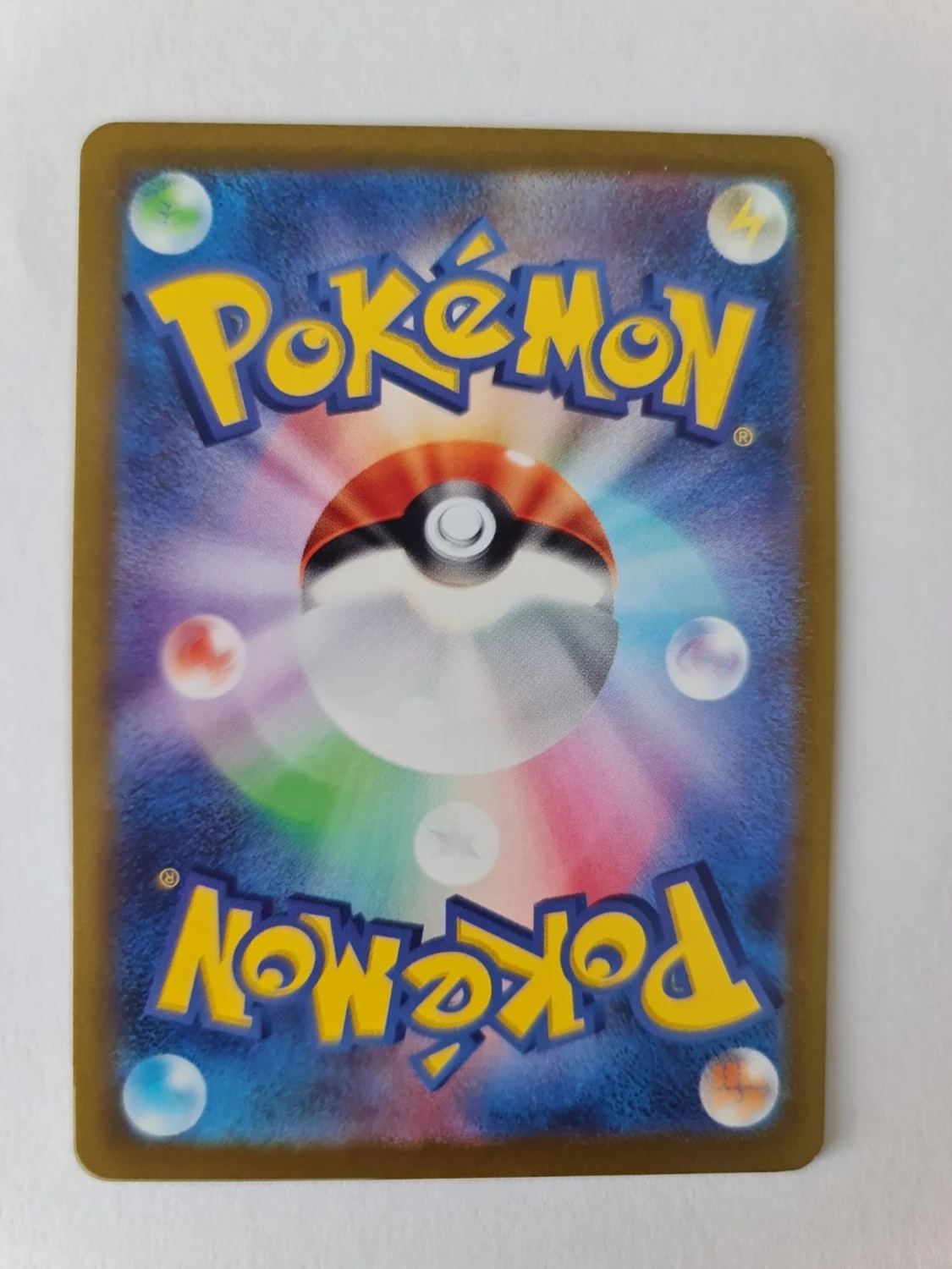 Pokémon Charizard VSTAR japanskt kort - 1