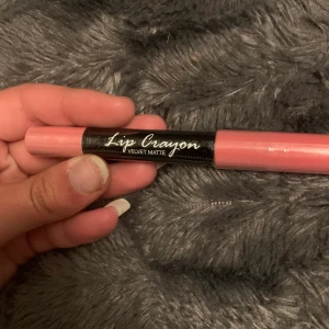 Läppstift - Oöppnad produkt från kicks. Plasten kvar! Nypris 69kr 💄 frakt ingår