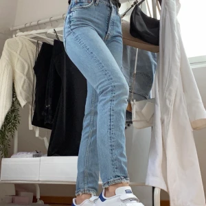 Jeans - Jag säljer mina jättesnygga jeans som är i väldigt bra skick! ❤️ 100 kr + frakt