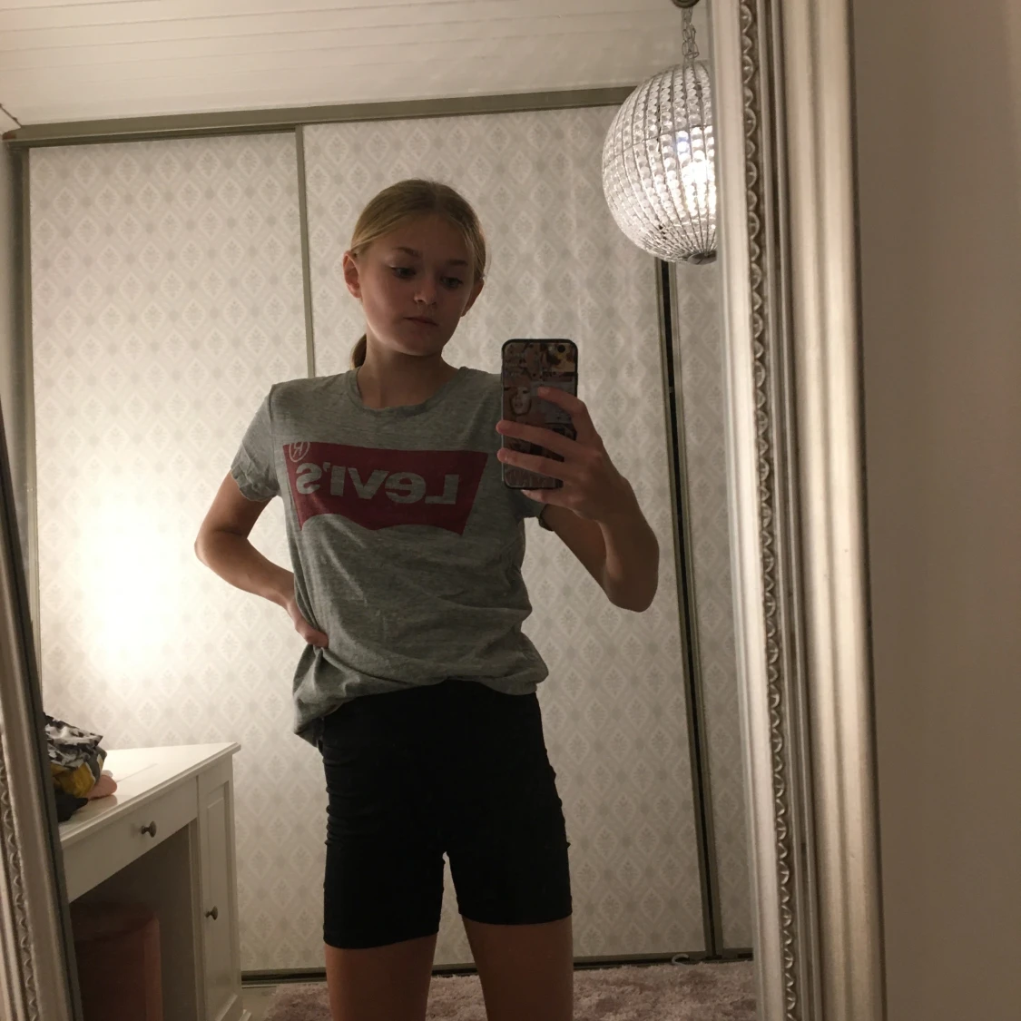 Superfin leviströjađđŽ