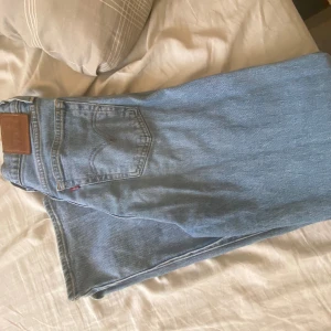 Jeans - Jätte fina jeans