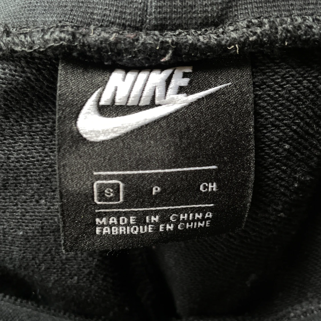 Lowrised Nike Mjukisbyor  - 92