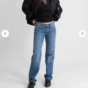 Säljer ett par likande jeans! Aldrig använd 