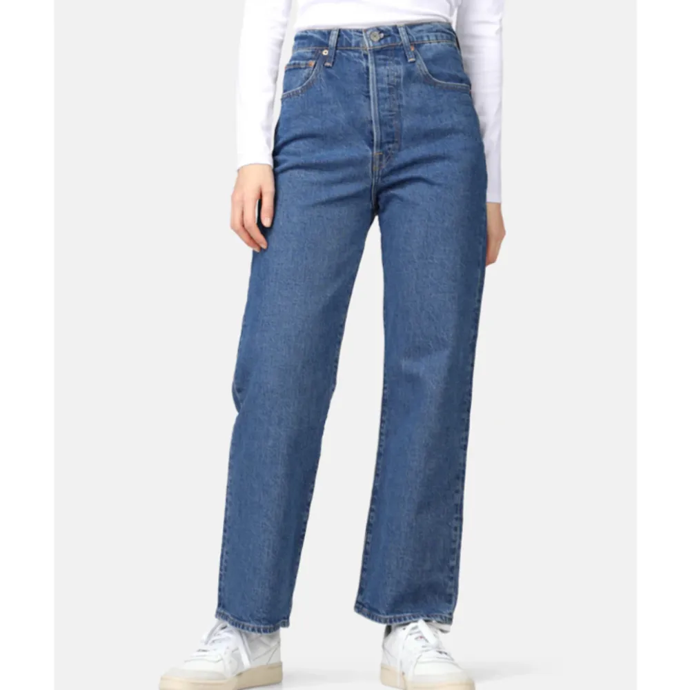 Levis jeans i mycket fint skick! . Jeans & Byxor.