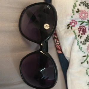 Solglasögon  - Kommer inte till användning längre 