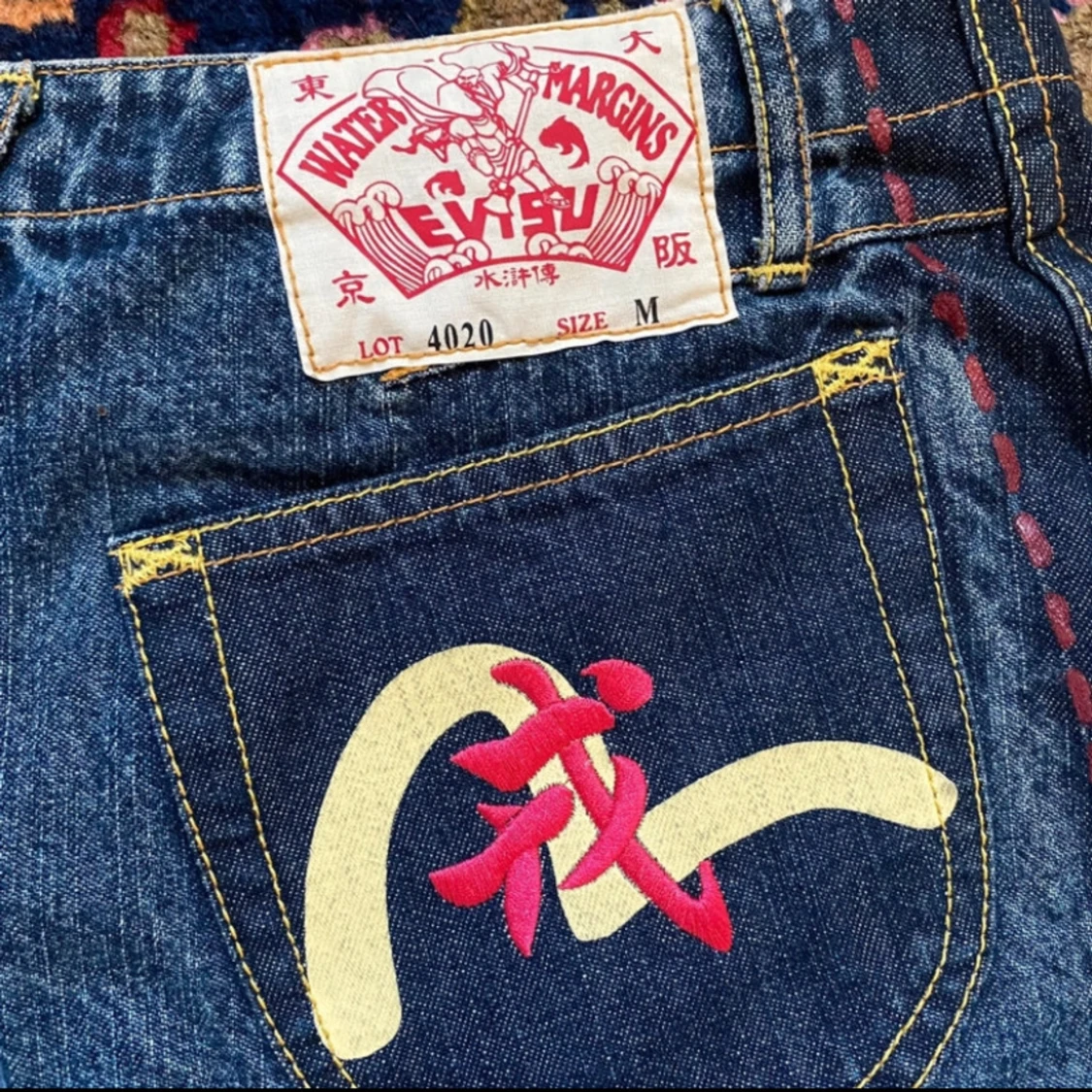 Evisu kjol - 91