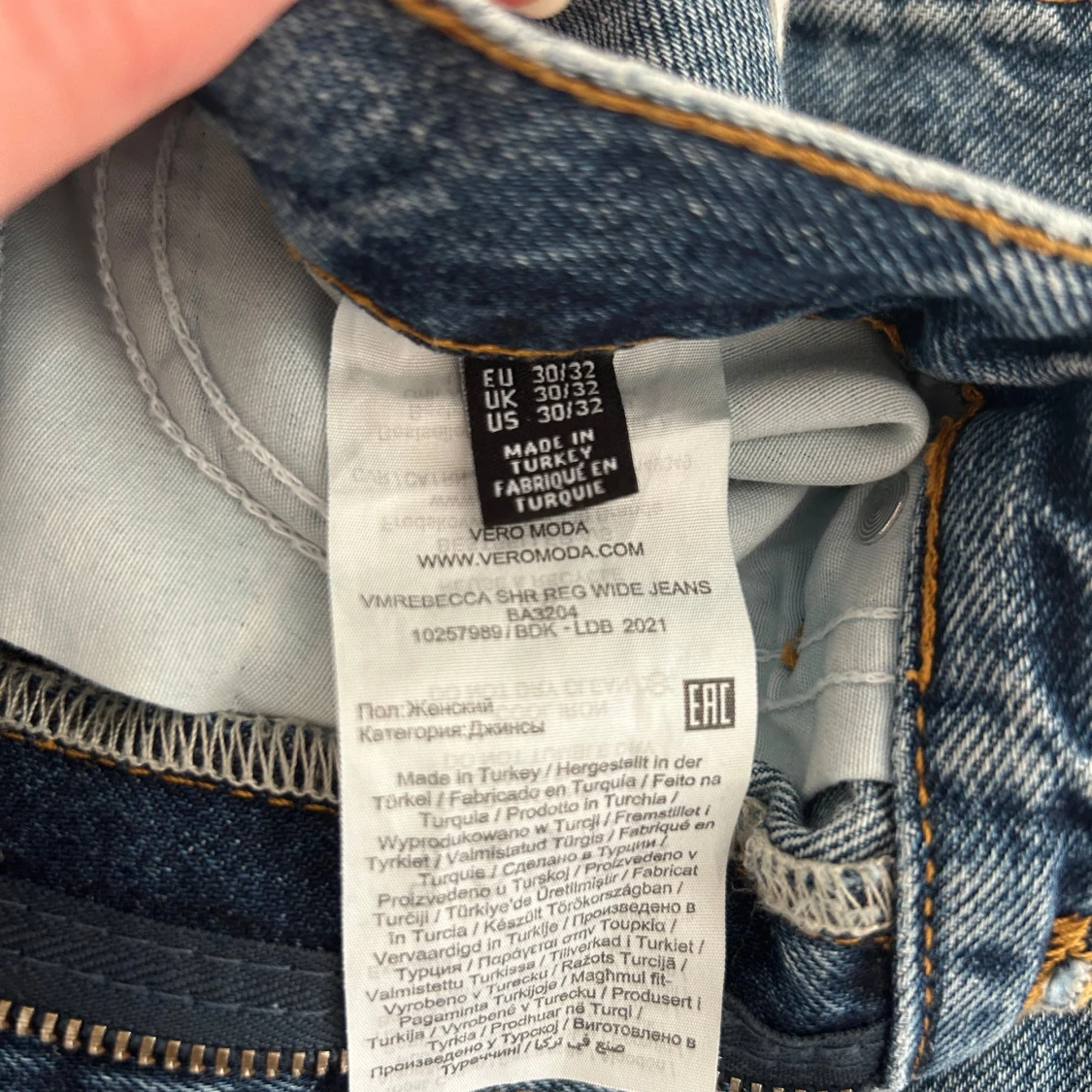 jeans vero moda - 92