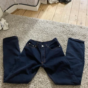 Jeans  - Skick som på bilden. Vid funderingar tveka inte på att höra av dig 💕☺️