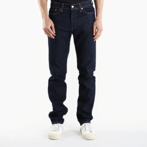 Levi's 511 jeans W32 L32 - Nästintill helt nya jeans använda 1 gång, Var inte min smak av jeans då jag typ bara använder svarta jeans. Storlek W32 L32